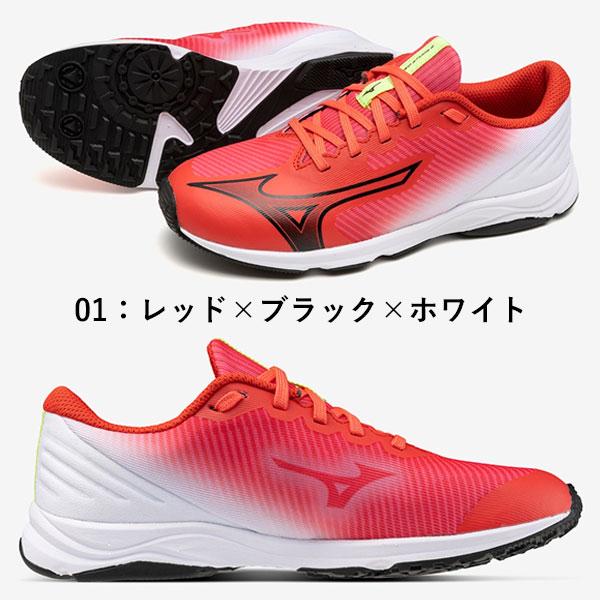 MIZUNO（ミズノ） 即納可☆ 【MIZUNO】ミズノ スピードスタッズ4