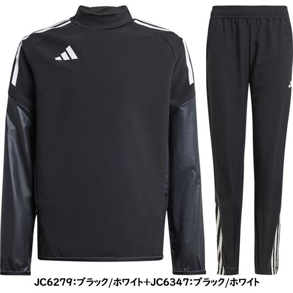 adidas ◇◇ <アディダス> ピステトップ&ピステパンツ キッズ adidas ◇◇ <アディダス> ピステトップ&ピステパンツ キッズ