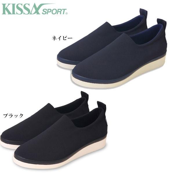 小物などお買い得な福袋 16年 Sport Kissa キサスポーツ 春夏モデル 婦人靴 Ks9021 Kis1 スリップインスニーカー レディース シューズ
