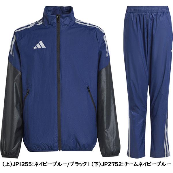 adidas JFA ウィンドブレーカー 青XO ADS_200_JX8961_db21_model.jpg