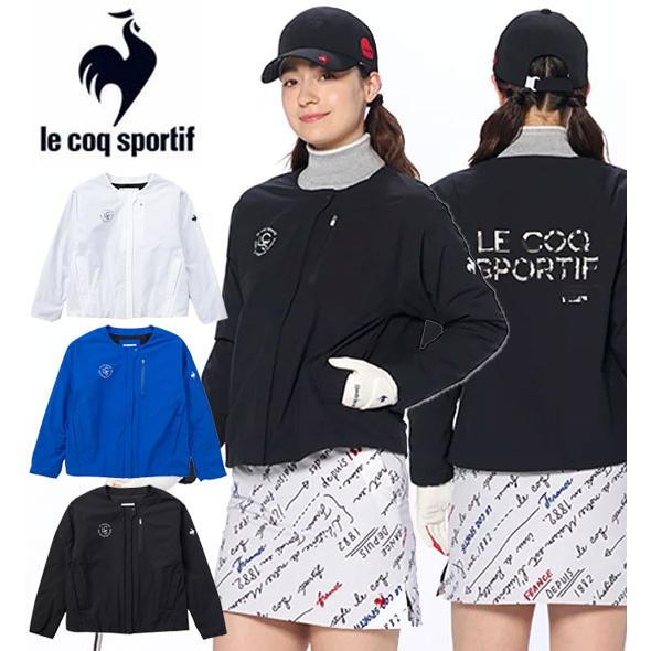即納可☆【le coq sportif】ルコック ストレッチフォーサー オクタノーカラーブルゾン レディース ゴルフ LG4FWB01L le coq sportif（ルコックスポルティフ） 即納可☆【le coq sportif