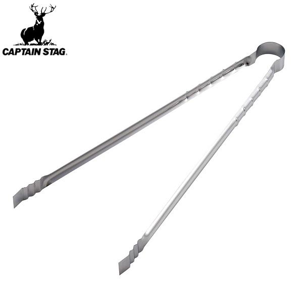 即納送料無料! CAPTAIN STAG キャプテンスタッグ BBキュートマルチバーベキュートング40cm M-7608 M-7609 M-7610 キャプテンスタッグ バーベキュー用 マルチ トング 40cm ライトグリーンM-7609
