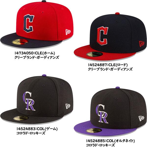 59FIFTY ◇◇ ＜ニューエラ＞ NEW ERA MLB オーセンティック