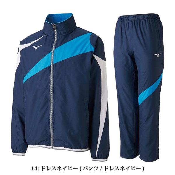 ◆◆ ＜ミズノ＞ 【MIZUNO】 ユニセックス トレーニングクロスシャツ＆パンツ 水泳 スイム クロス上下セット セットアップ N2JC9001-N2JD9001｜gainabazar｜04