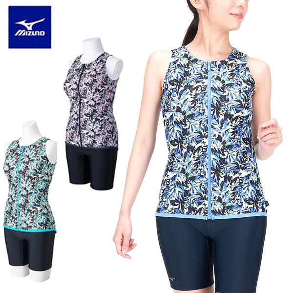 MIZUNO（ミズノ） 即納可☆ 【MIZUNO】ミズノ アクアフィットネス用