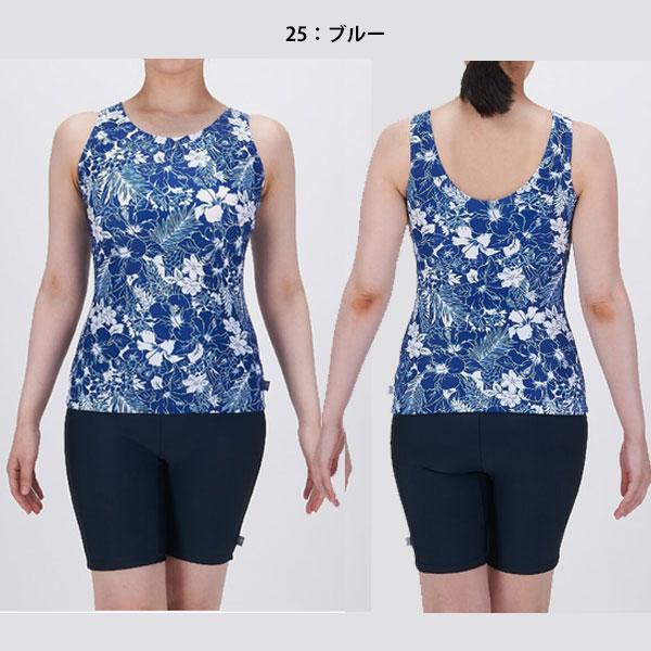 MIZUNO（ミズノ） 即納可☆【MIZUNO】ミズノ アクアフィットネス用