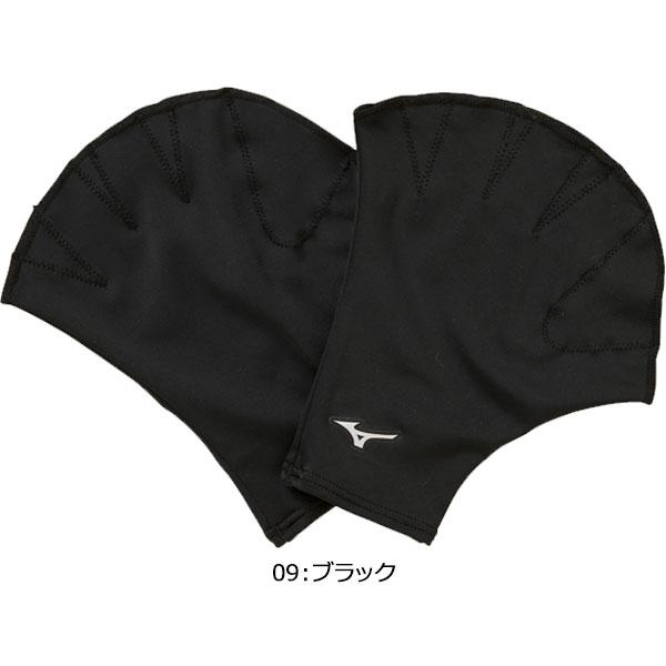 ◆◆送料無料 メール便発送 ＜ミズノ＞ MIZUNO ユニセックス アクアビクス用アクアミット 水泳 手袋 N2JVB010｜gainabazar｜02