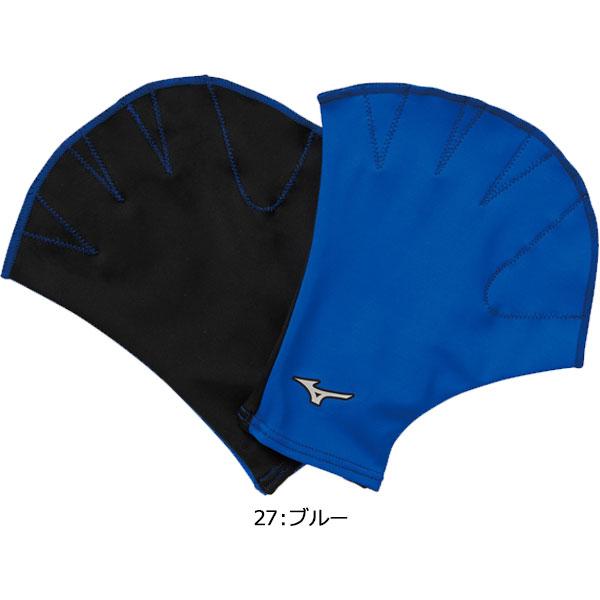 ◆◆送料無料 メール便発送 ＜ミズノ＞ MIZUNO ユニセックス アクアビクス用アクアミット 水泳 手袋 N2JVB010｜gainabazar｜03