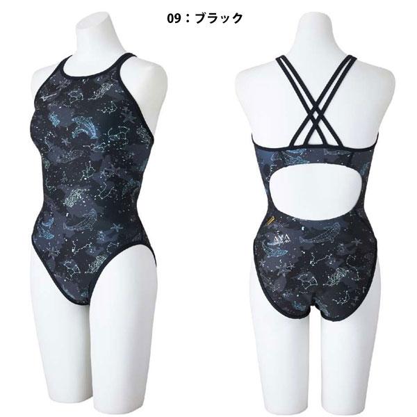 ミズノ 競泳用水着 TERAKAWA AYA COLLECTION MIZUNO（ミズノ） メール便発送 即納可☆【MIZUNO】ミズノ 競泳練習用