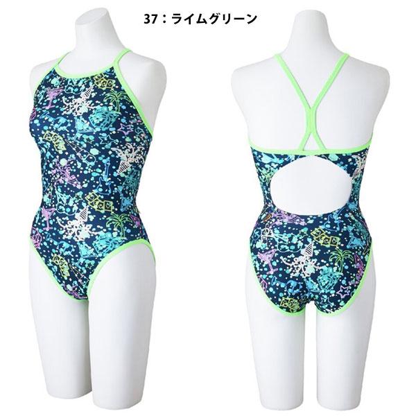 MIZUNO（ミズノ） メール便発送 即納可☆【MIZUNO】ミズノ 競泳練習用