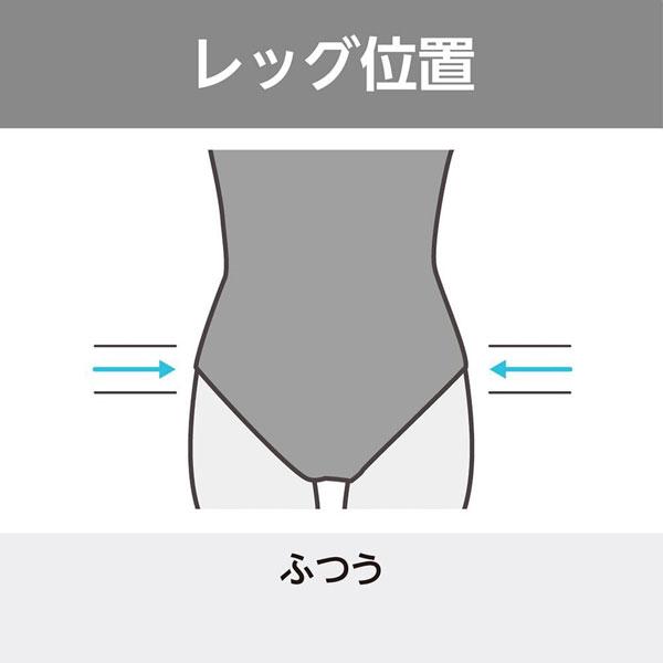 MIZUNO（ミズノ） メール便発送 即納可☆【MIZUNO】ミズノ 競泳練習用