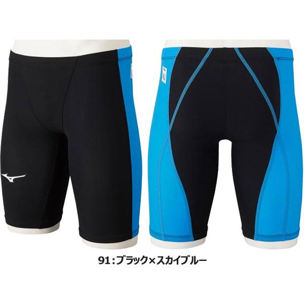 ◆◆ ＜ミズノ＞ MIZUNO ボーイズ MX・SONIC α II ハーフスパッツ 水泳 競泳水着 FINA承認済み N2MB2411｜gainabazar｜02