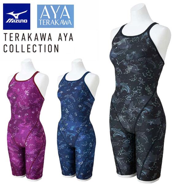 MIZUNO（ミズノ） メール便発送 即納可☆【MIZUNO】ミズノ 競泳練習用