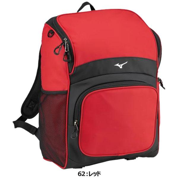 ◆◆ ＜ミズノ＞ MIZUNO バックパック35L リュック 水泳 N3JD1001｜gainabazar｜05