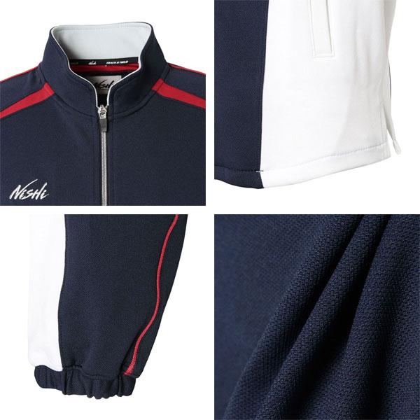 ◇◇ ＜ニシスポーツ＞ NISHI ライトトレーニングジャケット