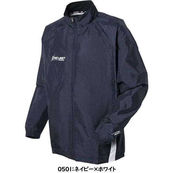◇◇ <ニシスポーツ> NISHI ライトブレーカージャケット ユニ ◇◇ <ニシスポーツ> NISHI ライトブレーカージャケット ユニ