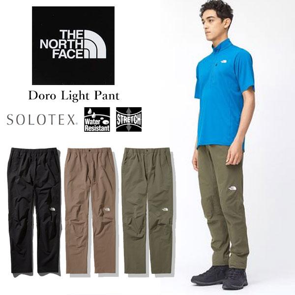 即納可☆【THE NORTH FACE】ノースフェイス ドーロライトパンツ (メンズ) NB81711 :nb81711-skh:ガイナバザール - 通販 - Yahoo!ショッピング 即納可☆【THE NORTH FACE】ノースフェイス ドーロライトパンツ (メンズ) NB81711 :nb81711-skh:ガイナバザール - 通販 - Yahoo!ショッピング