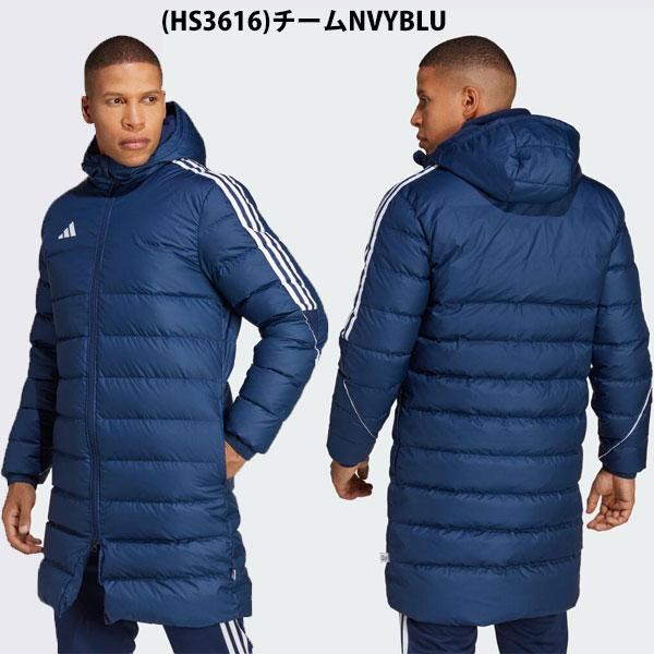 adidas（アディダス） 即納可☆ 【adidas】アディダス TIRO23 L ロング