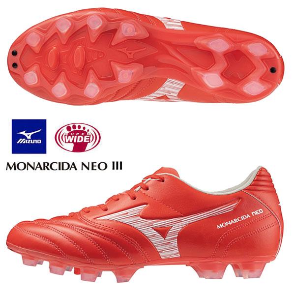 即納可★【MIZUNO】ミズノ モナルシーダNEO III SW KL サッカー／フットボール ユニセックス P1GA242760 MIZUNO（ミズノ） 即納可☆【MIZUNO】ミズノ モナルシーダNEO III SW