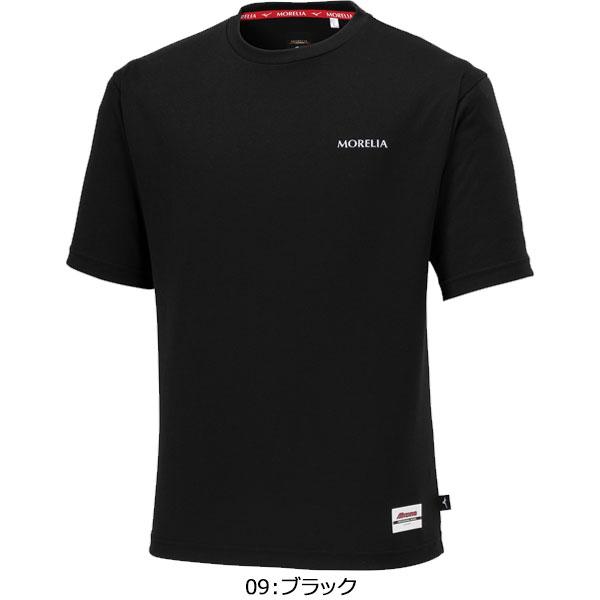 ◆◆送料無料 メール便発送 ＜ミズノ＞ MIZUNO ユニセックス モレリア半袖Tシャツ サッカー P2MAA555｜gainabazar｜03