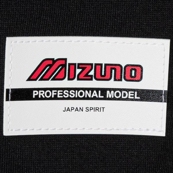 ◆◆送料無料 メール便発送 ＜ミズノ＞ MIZUNO ユニセックス モレリア長袖Tシャツ サッカー P2MAA556｜gainabazar｜06