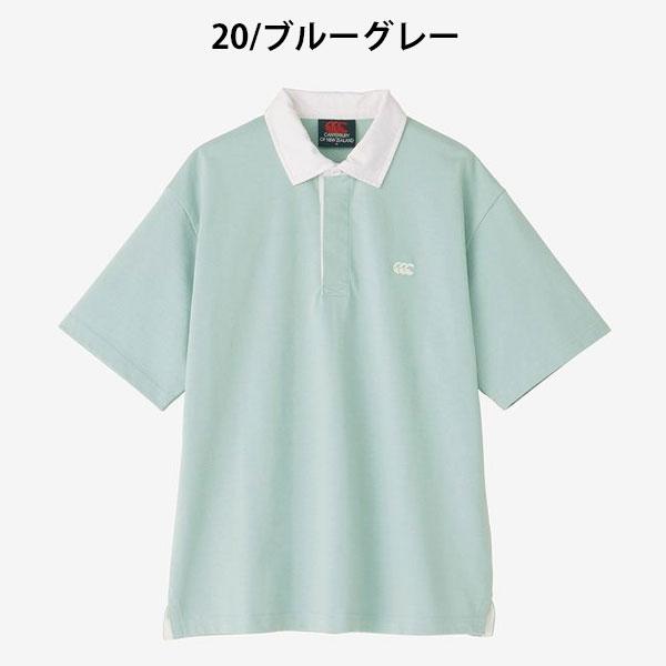 カンタベリー（Canterbury） メール便発送 即納可☆【canterbury