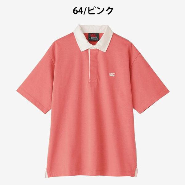カンタベリー（Canterbury） メール便発送 即納可☆【canterbury