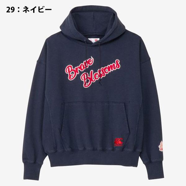 即納可☆【canterbury】カンタベリー ジャパンスウェットフーディ ユニセックス RA44779_2