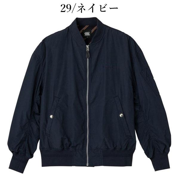 カンタベリー 即納可☆【canterbury】カンタベリー DEFENDER カンタベリー 即納可☆【canterbury】カンタベリー DEFENDER