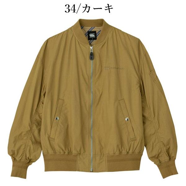 カンタベリー 即納可☆【canterbury】カンタベリー DEFENDER カンタベリー 即納可☆【canterbury】カンタベリー DEFENDER