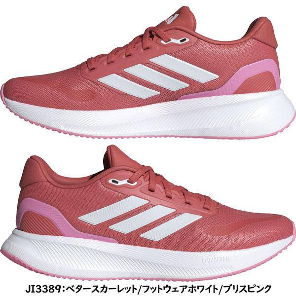 adidas（アディダス） ＜アディダス＞ ランファルコン 5 レディース ランニングシューズ JI3387 JR5518 JR5521 ...