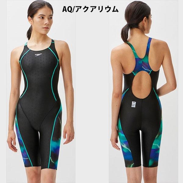 送料無料 メール便発送 即納可☆【SPEEDO】スピード フレックスシグマ カイセミオープンバックニースキン 競泳水着／レーシング／オールインワン  SCW12307F｜gainabazar｜03