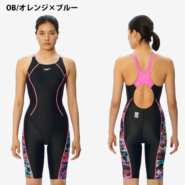 speedo（スピード） メール便発送 即納可☆【SPEEDO】スピード