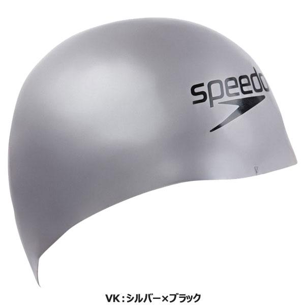 Fastskin ◇◇□＜スピード＞ SPEEDO ファストスキン3シリコーン