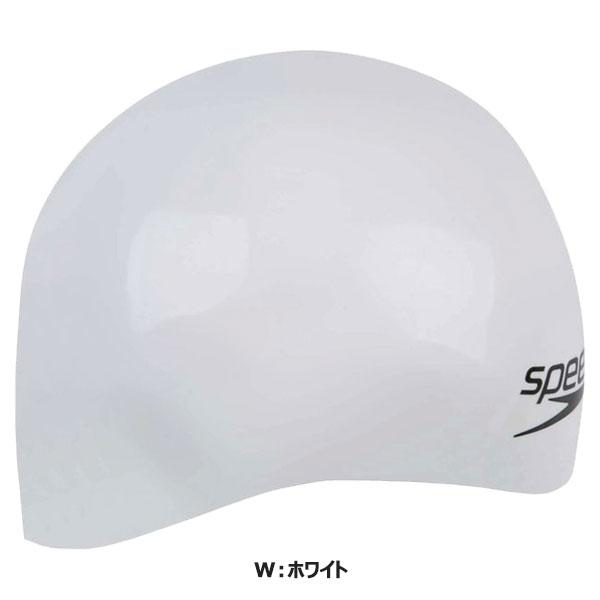 Fastskin ◇◇□＜スピード＞ SPEEDO ファストスキン3シリコーン