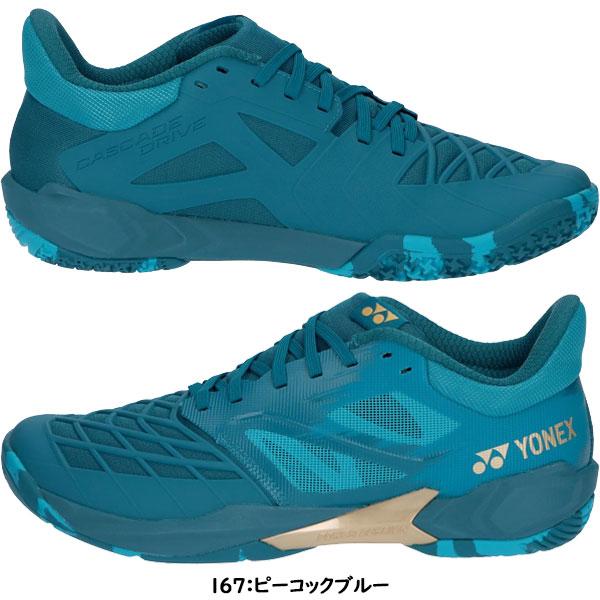 YONEX（ヨネックス） ◇◇ ＜ヨネックス＞ パワークッションカスケード