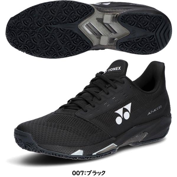 YONEX（ヨネックス） ◇◇ ＜ヨネックス＞ パワークッションアド
