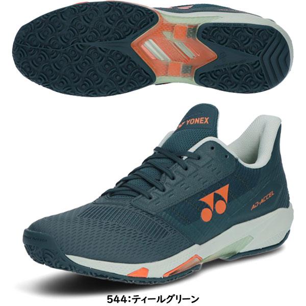 YONEX（ヨネックス） ◇◇ ＜ヨネックス＞ パワークッションアド
