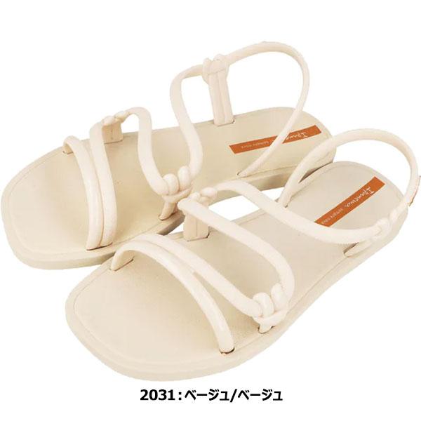 ◆◆ ＜イパネマ＞ Ipanema SOLAR SANDAL レディース ビーチサンダル SP26983｜gainabazar｜05