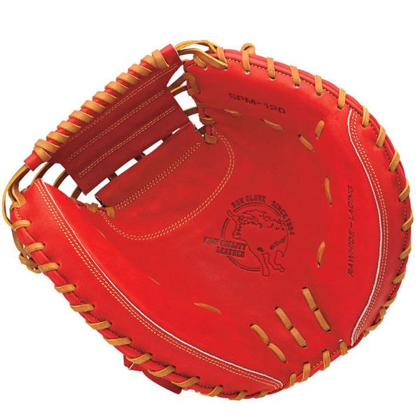 エスエスケイ(スポーツ用品) 即納可☆ 【SSK】エスエスケイ エスエスケイ(スポーツ用品) 即納可☆ 【SSK】エスエスケイ