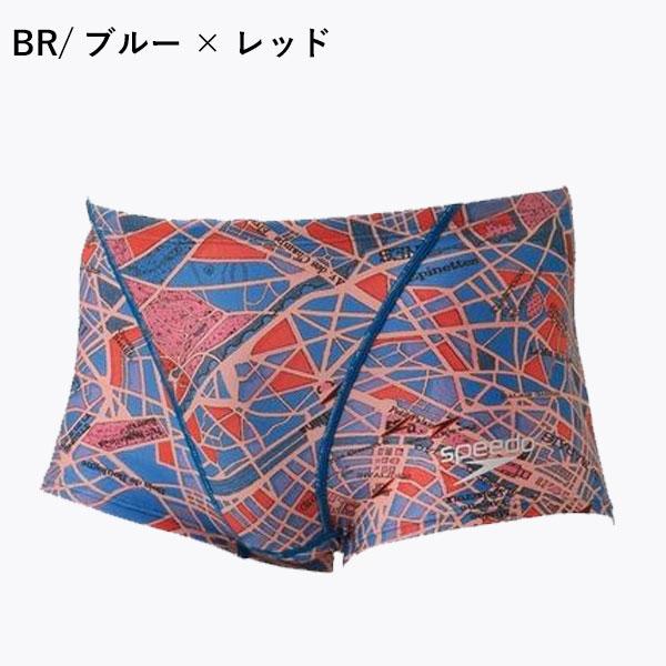 speedo（スピード） メール便発送 即納可☆【SPEEDO】スピード ヴィル