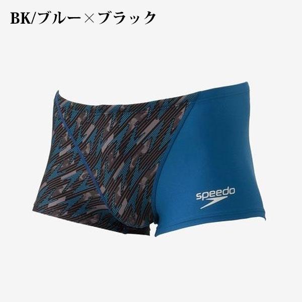 送料無料 メール便発送 即納可☆【SPEEDO】スピード ブーンフローターンズボックス メンズ 競泳練習水着 ST52405｜gainabazar｜04