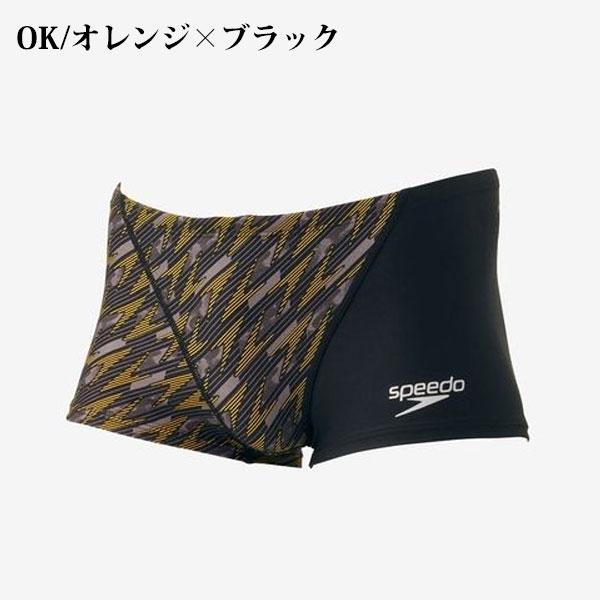 送料無料 メール便発送 即納可☆【SPEEDO】スピード ブーンフローターンズボックス メンズ 競泳練習水着 ST52405｜gainabazar｜05