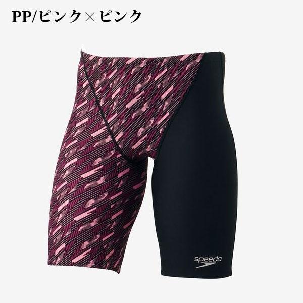 送料無料 メール便発送 即納可☆【SPEEDO】スピード ブーンフローターンズジャマー メンズ 競泳練習水着 ST62405｜gainabazar｜05