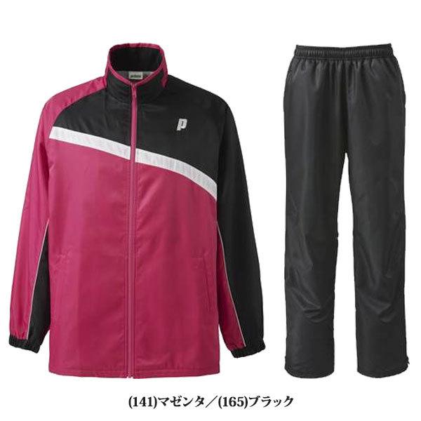 Prince ◇◇ <プリンス> ユニセックス ウィンドジャケット Prince ◇◇ <プリンス> ユニセックス ウィンドジャケット