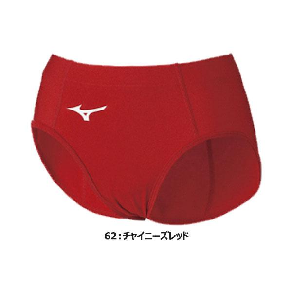 ◆◆送料無料 メール便発送 ＜ミズノ＞ MIZUNO レディース 2WAYレーシングショーツ 陸上競技 U2MB1250｜gainabazar｜05