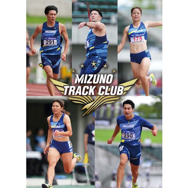 MIZUNO（ミズノ） ◇◇ ミズノ(受) ※代引、交換、返品一切不可【受注