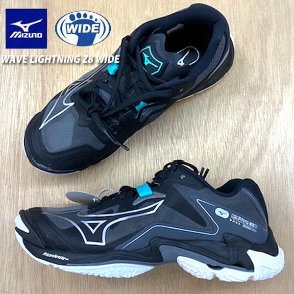MIZUNO（ミズノ） 即納可☆【MIZUNO】ミズノ ウエーブライトニング Z8