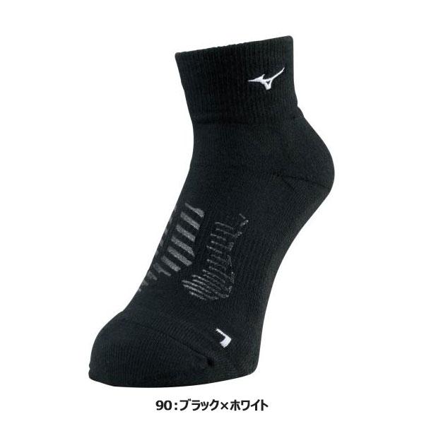 ◆◆送料無料 メール便発送 ＜ミズノ＞ MIZUNO ユニセックス BIO GEAR SONICソックス(ショート) バレーボール 靴下 V2MX0111｜gainabazar｜05