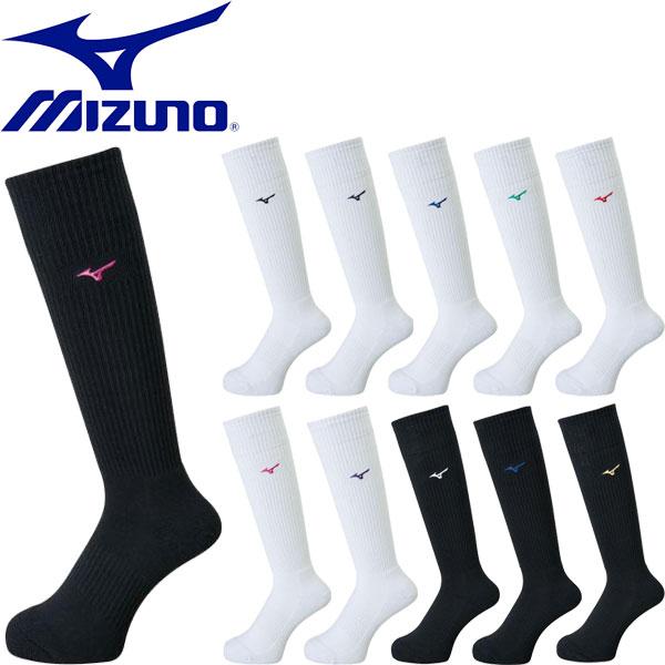 送料無料 メール便発送 ミズノ お取り寄せ Mizuno ユニセックス バレーボール 靴下 ロングソックス V2mx8009